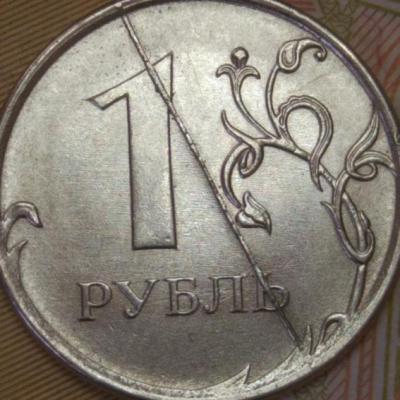 1Р2016МР6.jpg