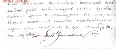 Aвт.Я.Г.1 - копия.jpg