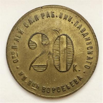 FullSizeRender-04-04-19-01-37-1.jpg