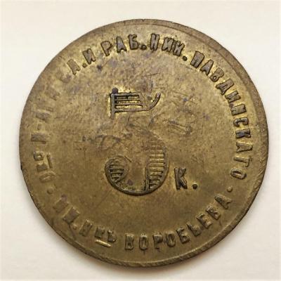FullSizeRender-04-04-19-01-37-4.jpg