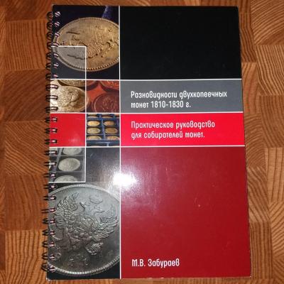 20190405_205330_compress_91.jpg