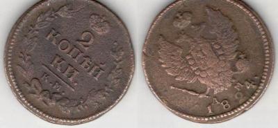 2к 1824.JPG