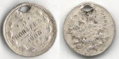 5к 1900-.JPG