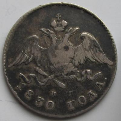 20.1830 а.JPG