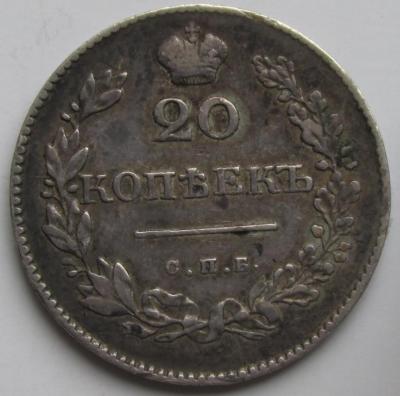 20.1830.JPG