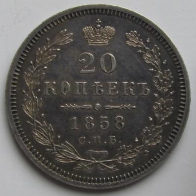 20.1858.JPG