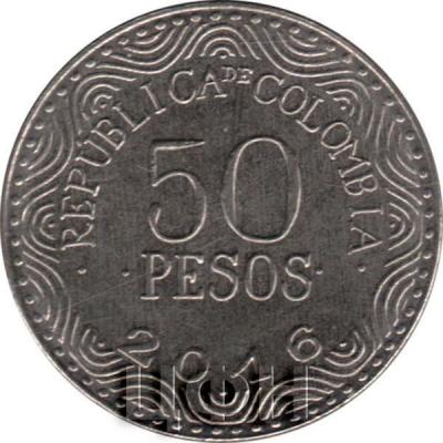2016, Колумбия 50 песо (аверс).jpg