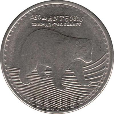 2016, Колумбия 50 песо (реверс).jpg