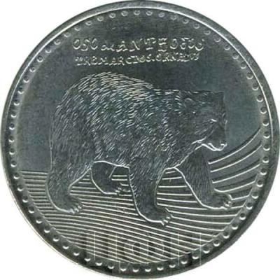 2018, Колумбия 50 песо (реверс).jpg