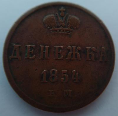 IMAG4960.jpg