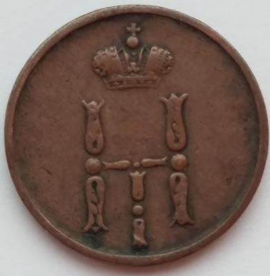 IMAG4966.jpg