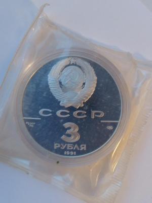 IMAG4978.jpg