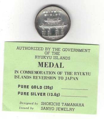 ryukyu_islands_1972_pure_silver_medal.thumb.jpg.6c1df85d079a4fac8d29df55b7856286.jpg