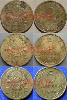 5коп53-3.31Б - группа - 1.jpg