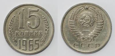 1965._15_cop.thumb.jpg.e8f7d6abe295f2daa802f7f5faab03cd.jpg