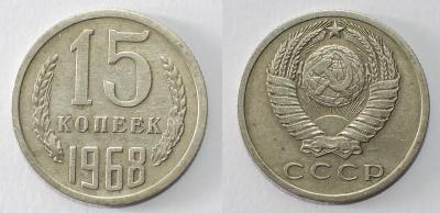 1968_.15_cop.thumb.jpg.3164bfc6f260b782380b06d03ca3ba38.jpg
