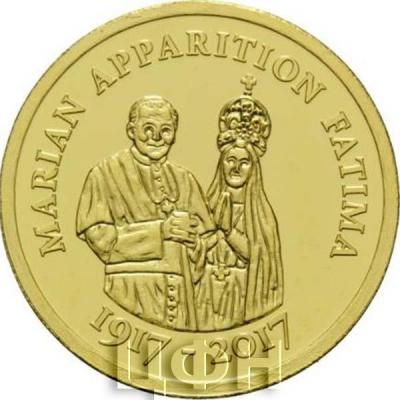 2017 Конго 100 франков «MARIAN APPARITION FATIMA»  (аверс).jpg