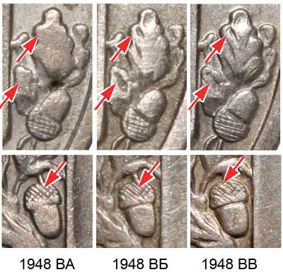 15 копеек 1948 ВА, ВБ и ВВ.jpg