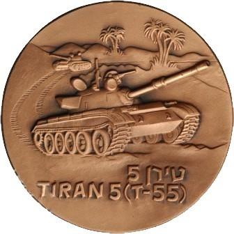 tank_t-55_(1).jpg.6405e5727a11ea9d77bff5c076b4ad60.jpg
