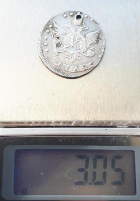 15к 1764 10.jpg