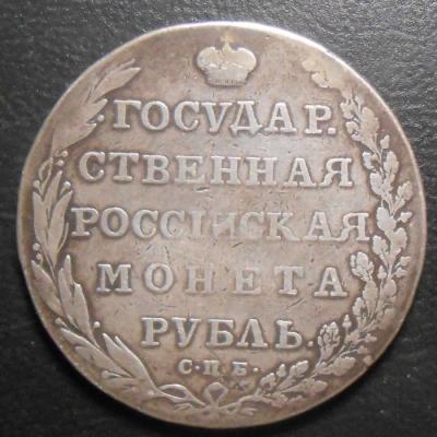 18021.thumb.jpg.3bcf0e00a73484beb6ca031e84d400a6.jpg