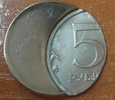 5р2018мсдвиг.jpg