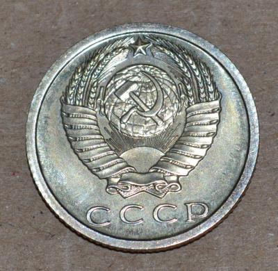 c15-74a.jpg