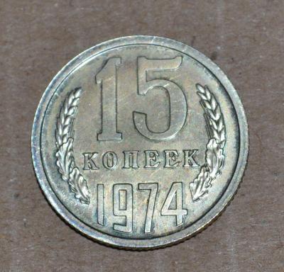 c15-74r.jpg