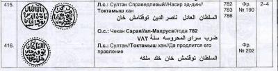 Screen Shot 2019-04-13 at 07.54.48.jpg