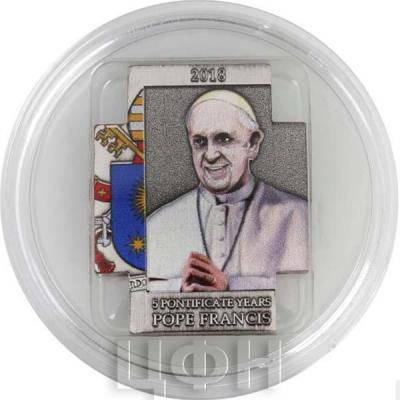 2018 год, 100 франков КФА «5 PONTIFICATE YEARS POPE FRANCIS» (Реверс).jpg