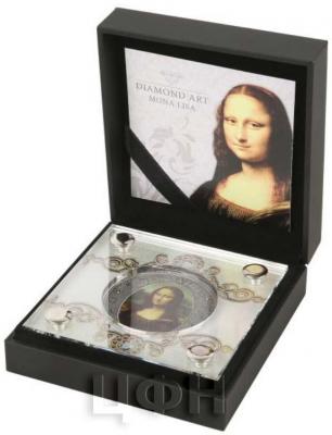 Ghana 5 Cedis «Diamonds of Art» (реверс).jpg