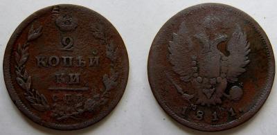 61463992.jpg