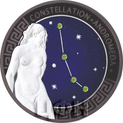 Ghana 5 Cedis CONSTELLATION - ANDROMEDA.jpg