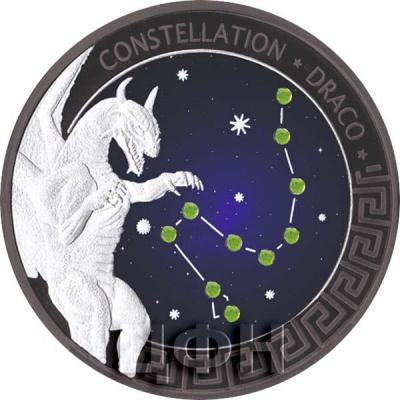 Ghana 5 Cedis CONSTELLATION - DRAGO.jpg