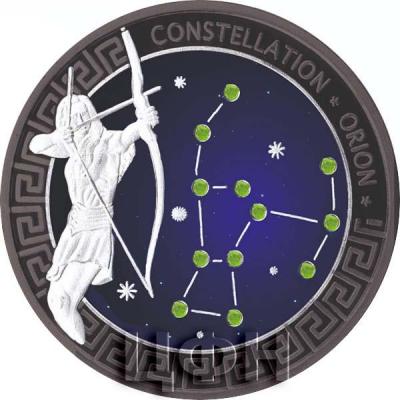 Ghana 5 Cedis CONSTELLATION - ORION.jpg