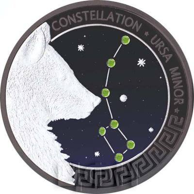 Ghana 5 Cedis CONSTELLATION - URSA MINOR.jpg