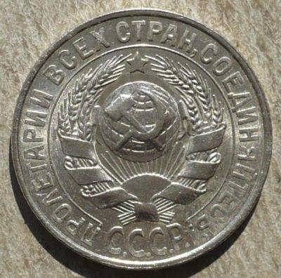 P2590714 - копия.JPG