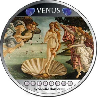 Ghana 5 Cedis «VENUS» (реверс).jpg