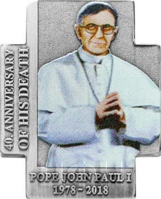 2018 год, 100 франков КФА «POPE JOHN PAUL I 1978-2018» (Реверс).jpg