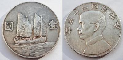 2 с 1.jpg