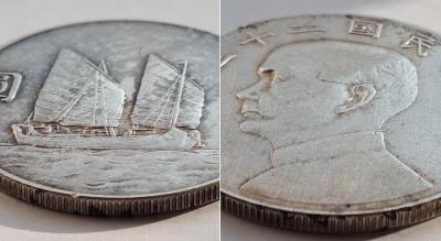 2 с 10.jpg