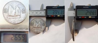 2 с 12.jpg
