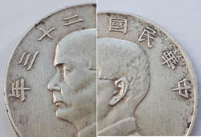 2 с 5.jpg