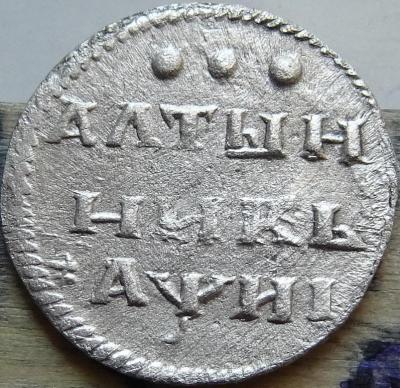 3.jpg.ec536fc9ce1d8f4deaeaba8893aadd36 (2).jpg