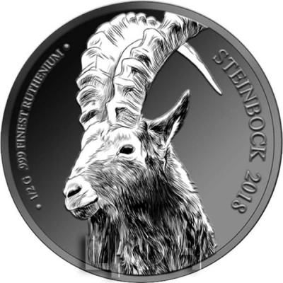 Ghana 1 Cedi 2018 «STEINBOCK» (реверс).jpg