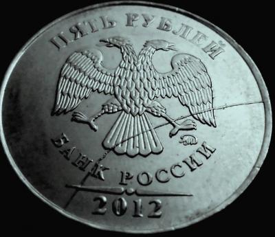 р94 (2).JPG