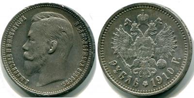 1910.thumb.jpg.fdc940d2ce9c8ab5780b00226dba0d64.jpg