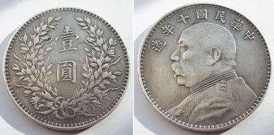3 с 1.jpg