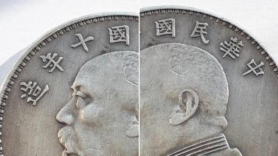3 с 5.jpg