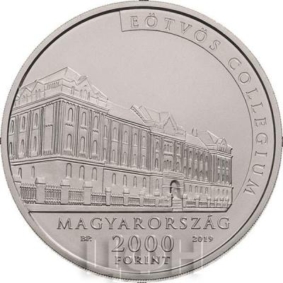 Венгрия 2000 форинтов 2019 «Лоранд Этвёш» (аверс).jpg